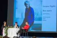 25/06/13 : Présentation de la saison 2013-2014 du Parvis/ Stéphane Boularand (c)Bigorre.org 25/06/13 : Présentation de la saison 2013-2014 du Parvis/ Stéphane Boularand (c)Bigorre.org