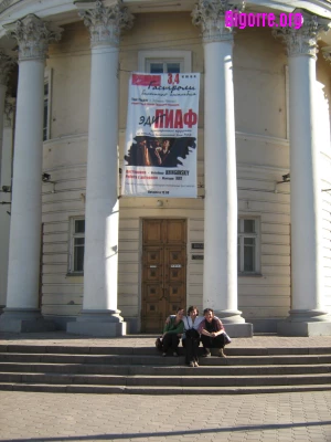 Une Piaf tarbaise à l’affiche en Russie