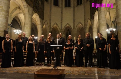 Choeur de chambre de Lourdes