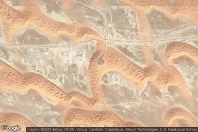 Aéroport ADNOC Onshore Qusahwira