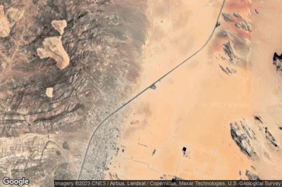 Aéroport Al Quwayrah Highway Strip
