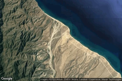 aéroport Boca del Álamo Airstrip