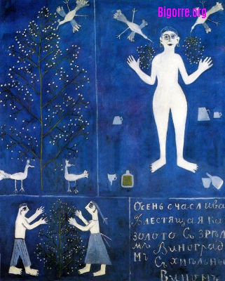 Semaine Russe
