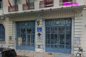 Office de tourisme de Tarbes