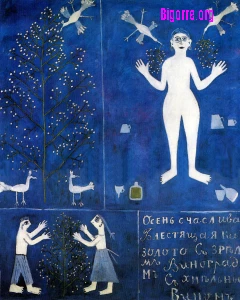 Semaine Russe