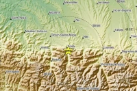 Tremblement de terre cette nuit près d'ARudy dans les Pyrénées-Atlantiques