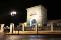 Casino d'Argelès-Gazost
