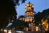 TianAn Rega Hotel