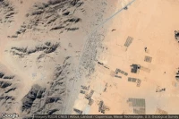Vue aérienne de Al Quwayrah