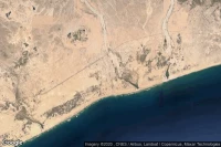 Vue aérienne de Ar Raydah